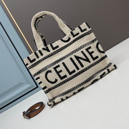 CLNE-Bags - Strap Story - 714