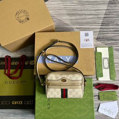 GGCC-Bags - Strap Story - 373