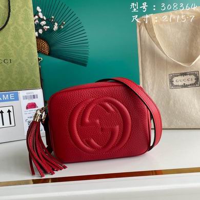 GGCC-Bags - Strap Story - 779