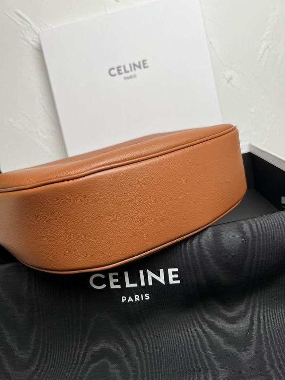 CLNE-Bags - Strap Story - 879