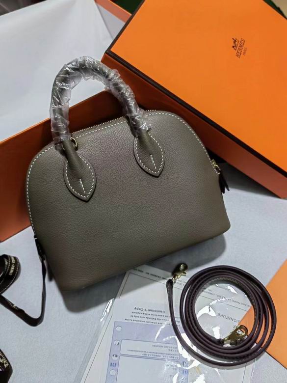 HMSM-Bags - Strap Story - 029