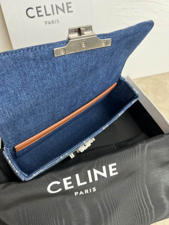 CLNE-Bags - Strap Story - 236