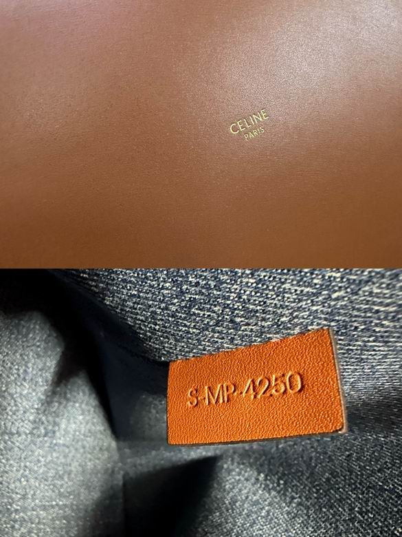 CLNE-Bags - Strap Story - 858