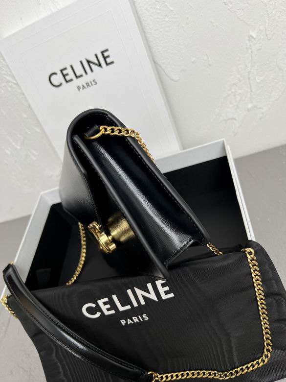 CLNE-Bags - Strap Story - 538