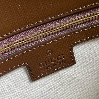 GGCC-Bags - Strap Story - 307