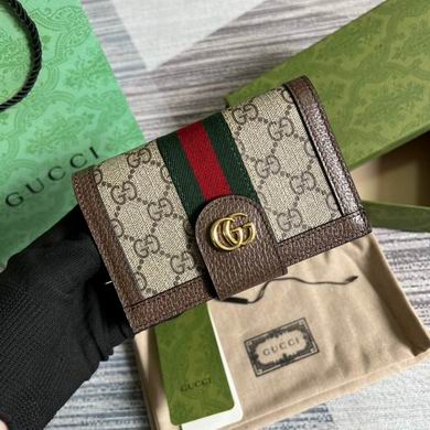 GGCC-Bags - Strap Story - 361