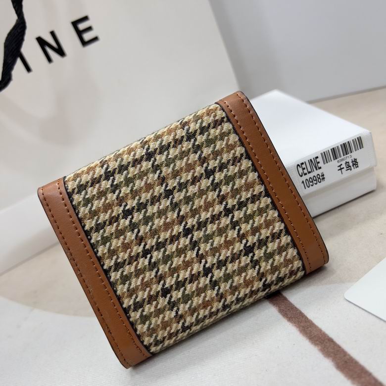 CLNE-Bags - Strap Story - 848