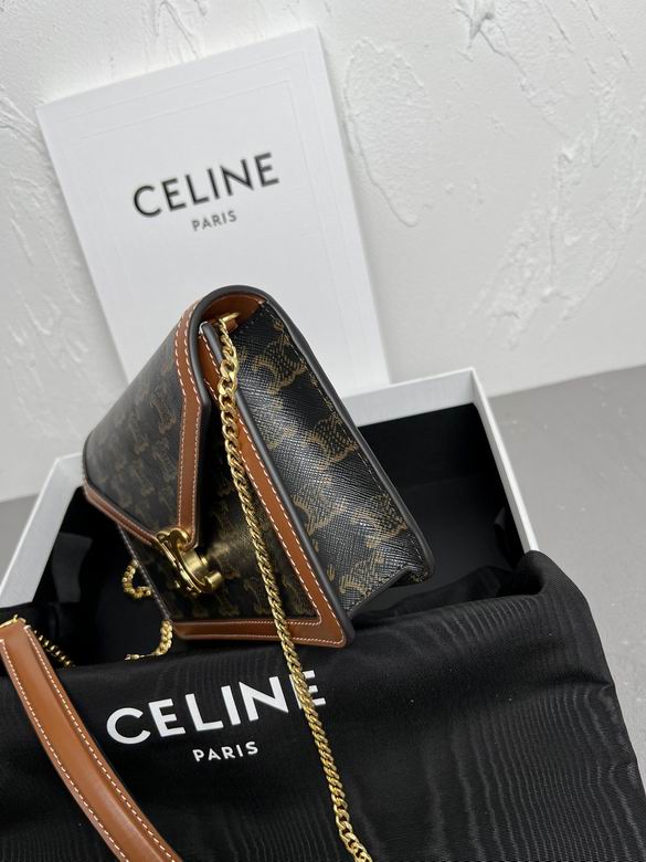 CLNE-Bags - Strap Story - 562