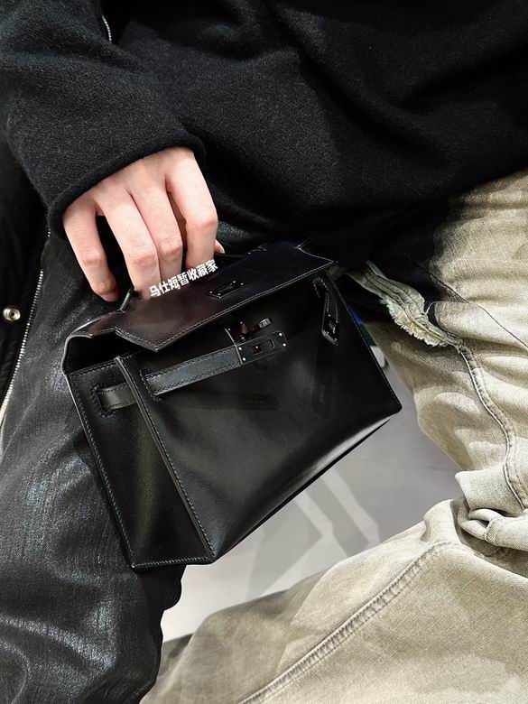 HMSM-Bags - Strap Story - 022