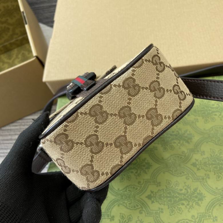 GGCC-Bags - Strap Story - 1046