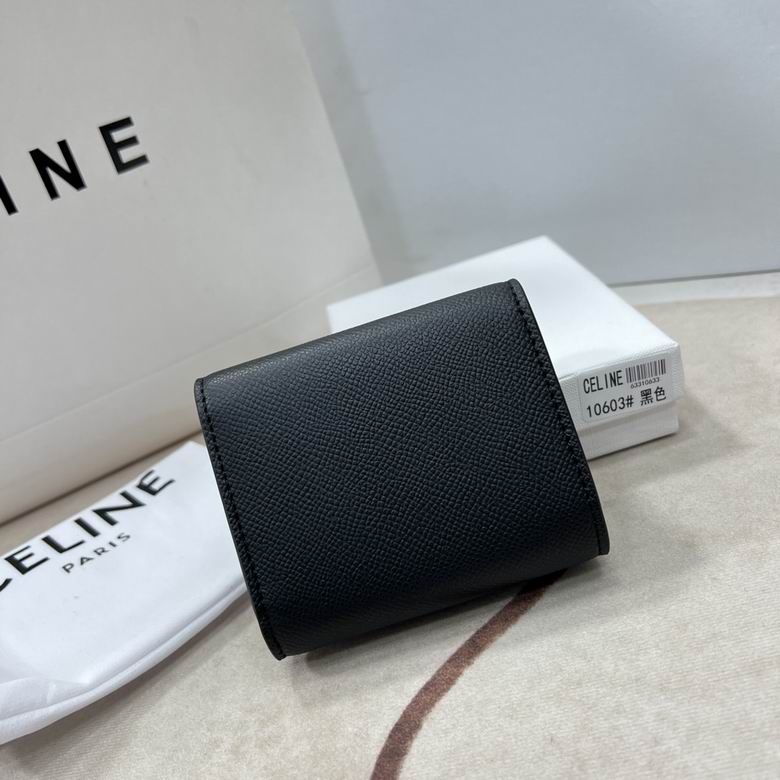 CLNE-Bags - Strap Story - 849
