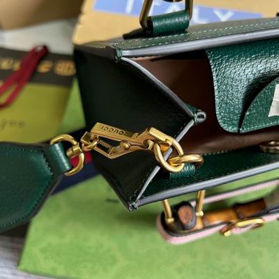 GGCC-Bags - Strap Story - 747