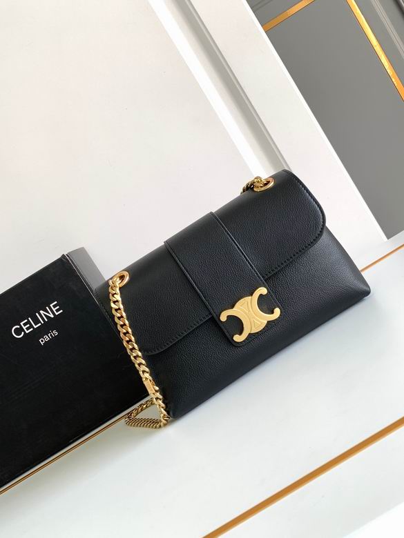 CLNE-Bags - Strap Story - 904