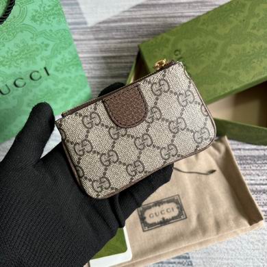 GGCC-Bags - Strap Story - 292