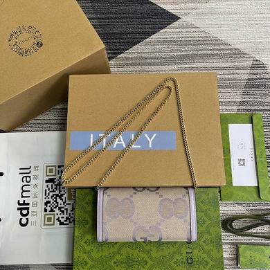 GGCC-Bags - Strap Story - 527