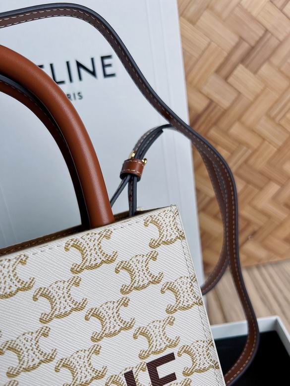 CLNE-Bags - Strap Story - 712