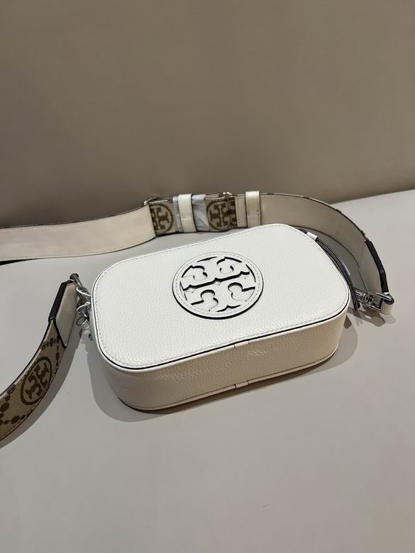 TOBR-Bags - Strap Story - 236