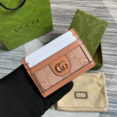 GGCC-Bags - Strap Story - 223