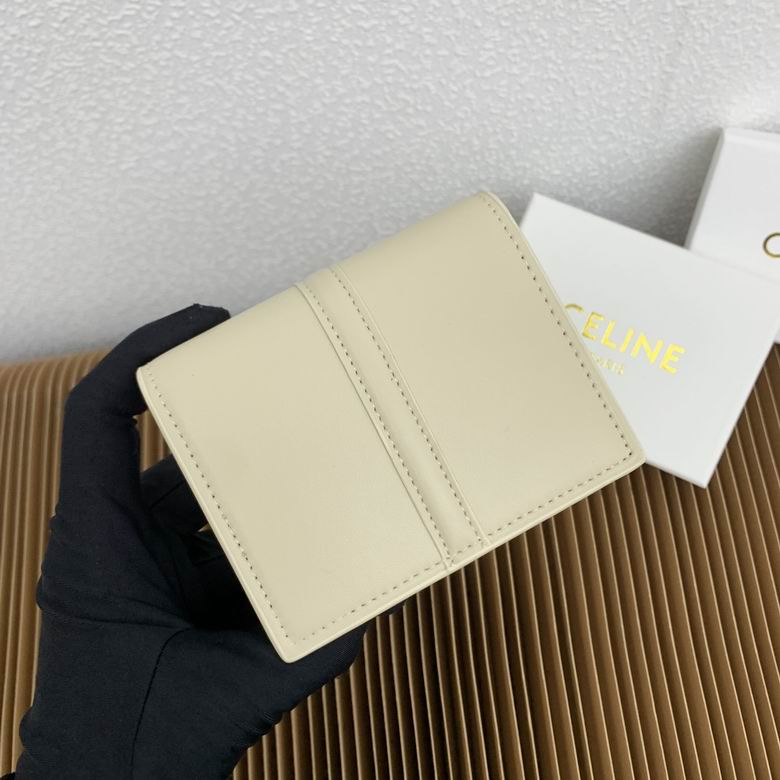 CLNE-Bags - Strap Story - 320