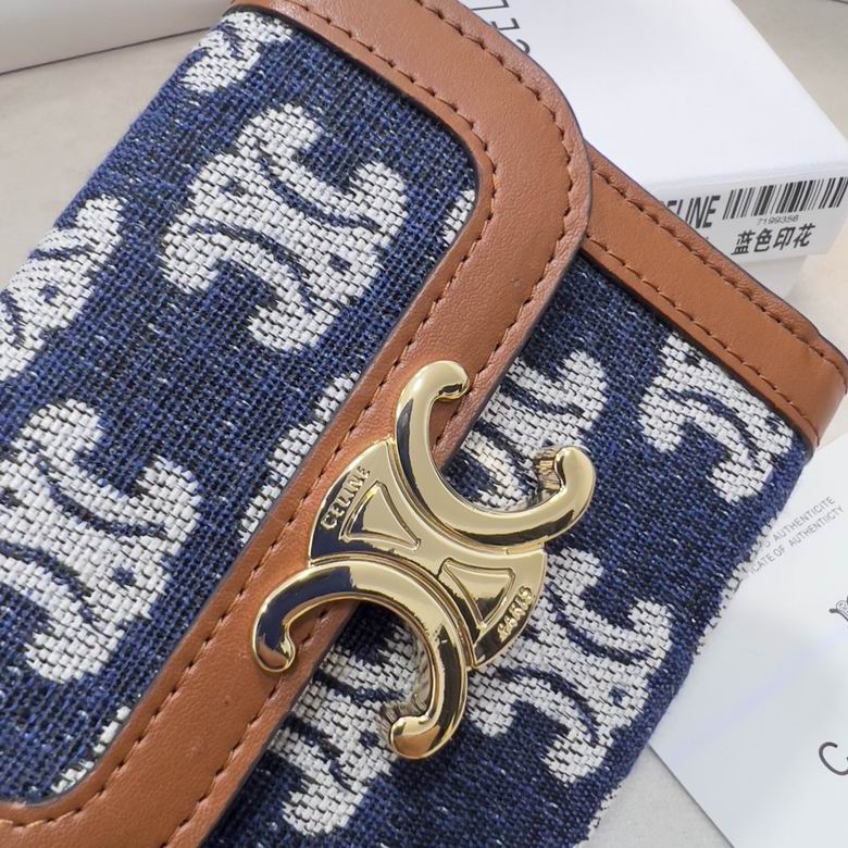 CLNE-Bags - Strap Story - 848