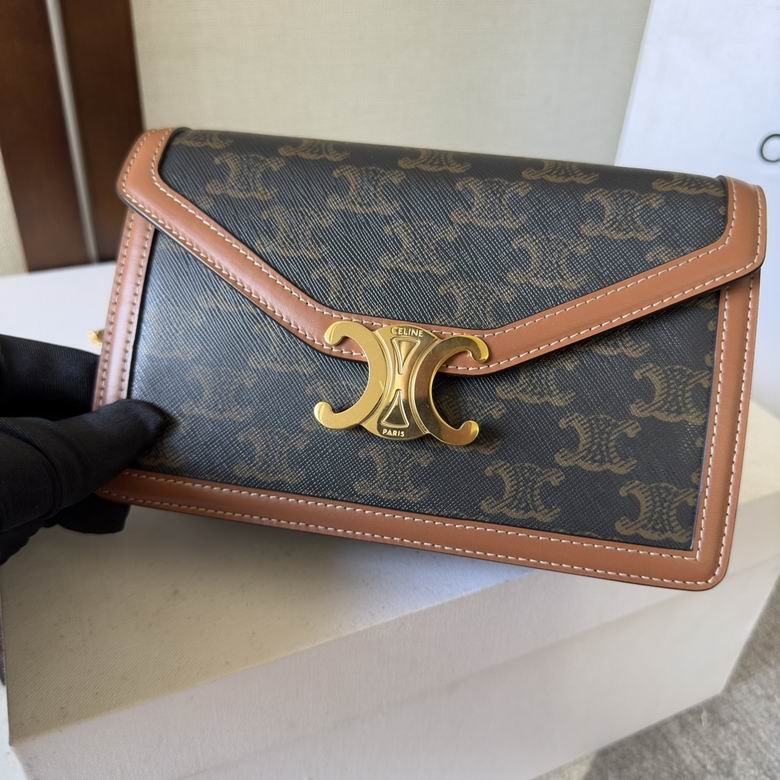 CLNE-Bags - Strap Story - 258