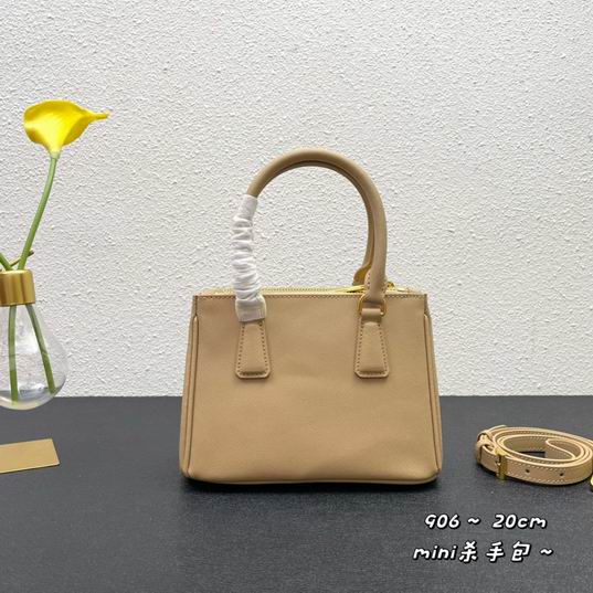 PRD-Bags - SheCary - 207