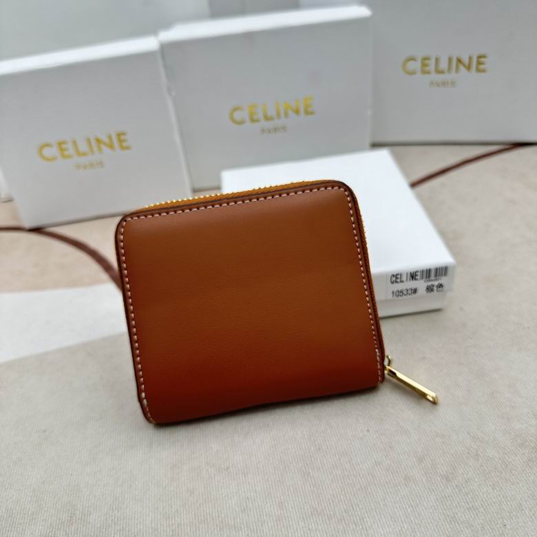 CLNE-Bags - Strap Story - 821