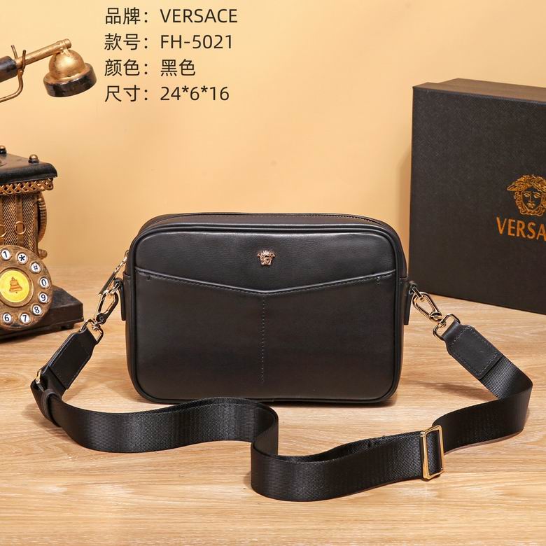 VRSZ-Bags - Strap Story - 222