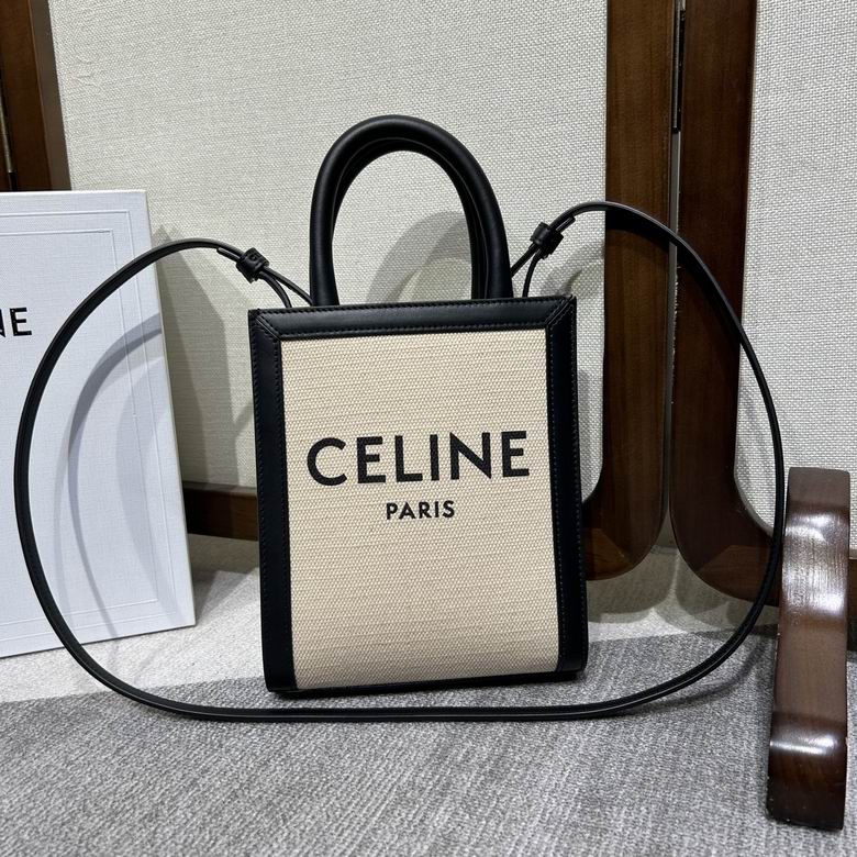 CLNE-Bags - Strap Story - 135