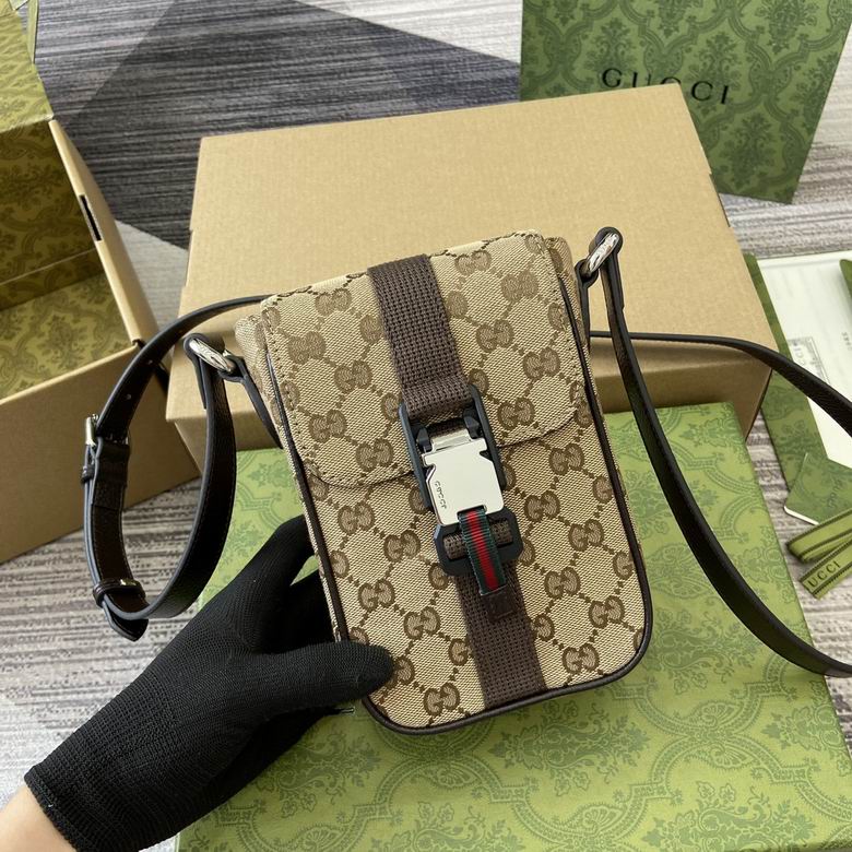 GGCC-Bags - Strap Story - 1046