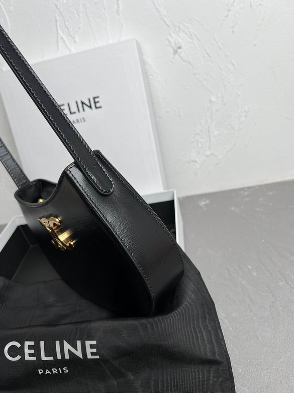 CLNE-Bags - Strap Story - 618