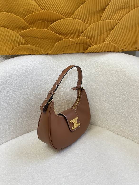 CLNE-Bags - Strap Story - 688
