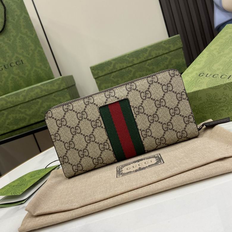 GGCC-Bags - Strap Story - 136