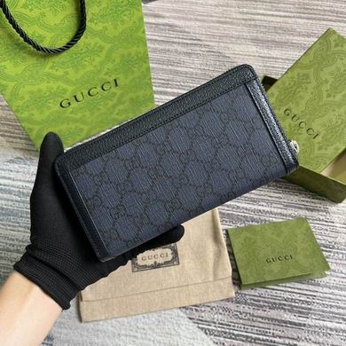GGCC-Bags - Strap Story - 734