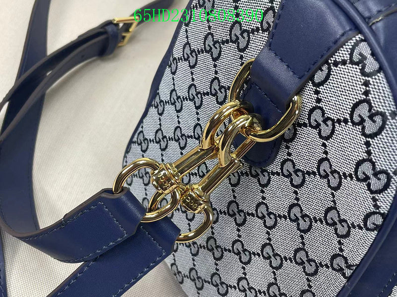 STRAPSTORY - GGC4 BAG - 261