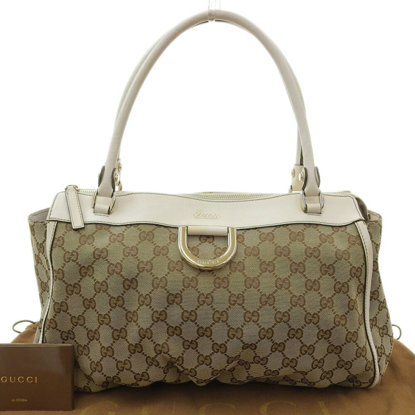 STRAPSTORY - GGC1 BAG - 1126