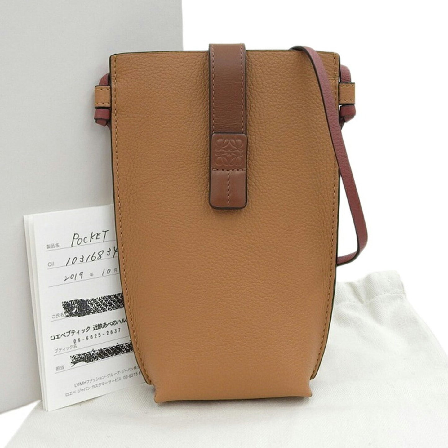 STRAPSTORY MIX BAG - 652