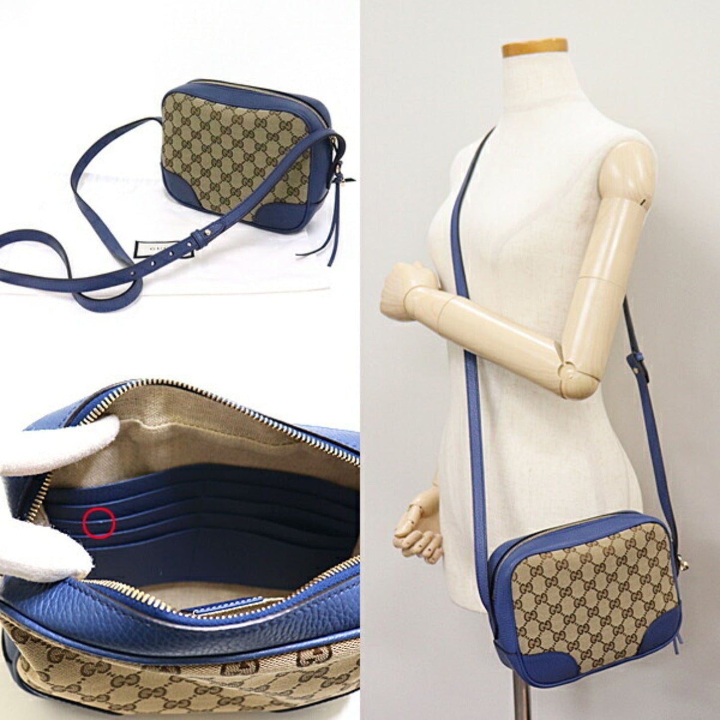STRAPSTORY - GGC1 BAG - 2603
