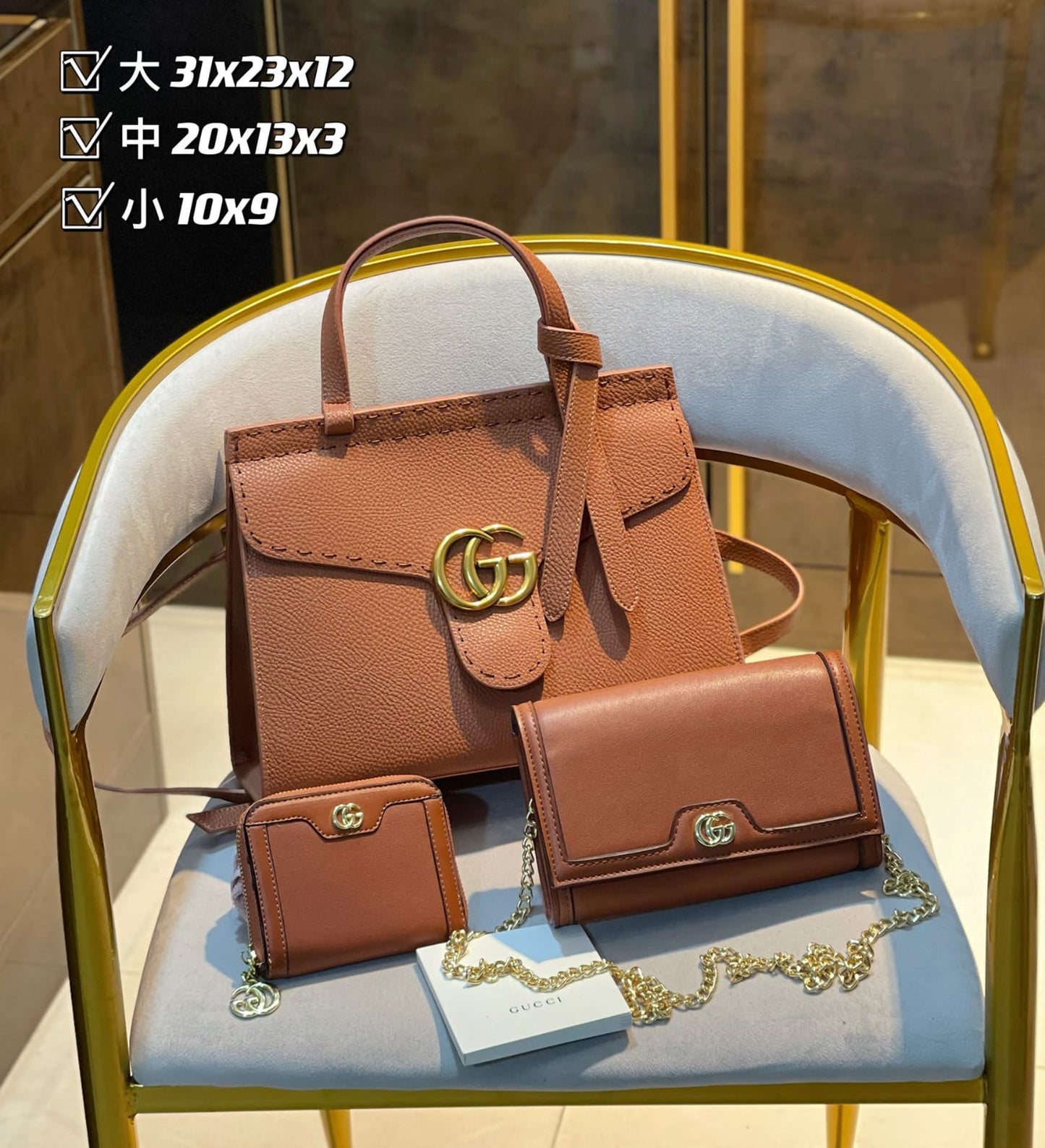 STRAPSTORY - GGC1 BAG - 384
