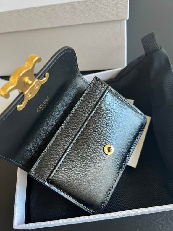 CLNE-Bags - Strap Story - 110
