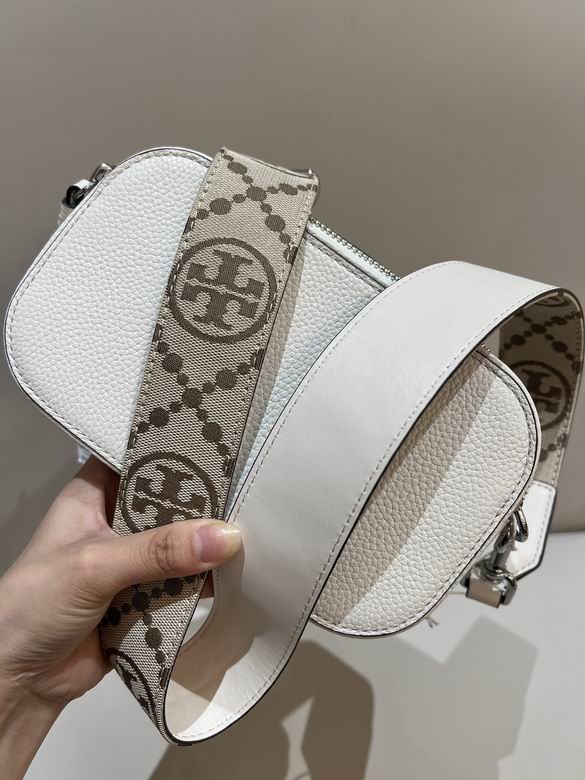 TOBR-Bags - Strap Story - 236