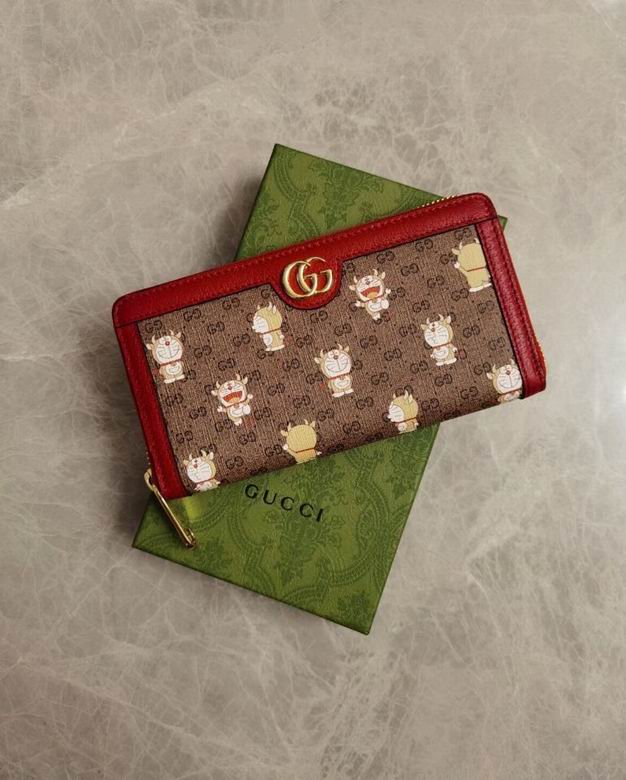 GGCC-Bags - Strap Story - 181