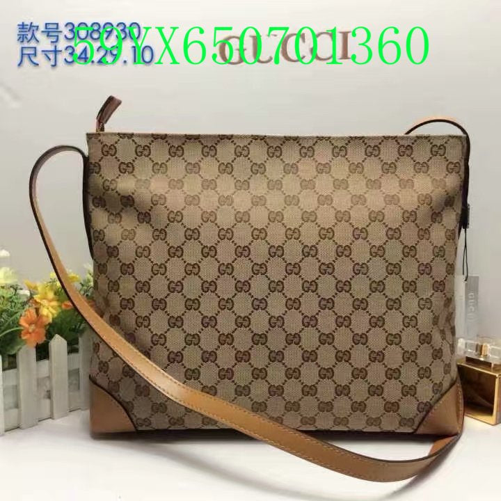 STRAPSTORY - GGC4 BAG - 311