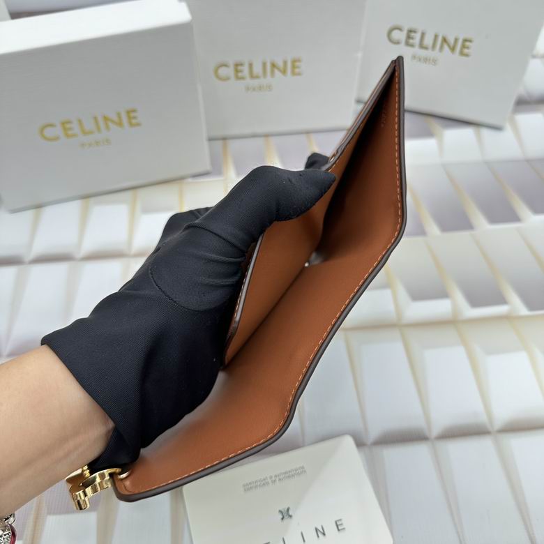 CLNE-Bags - Strap Story - 222