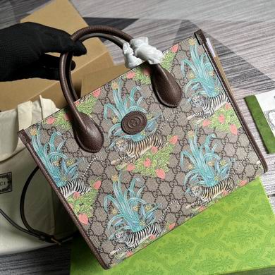 GGCC-Bags - Strap Story - 600