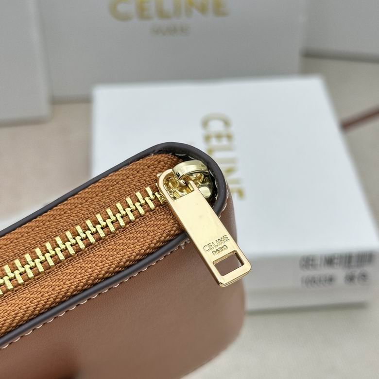CLNE-Bags - Strap Story - 821