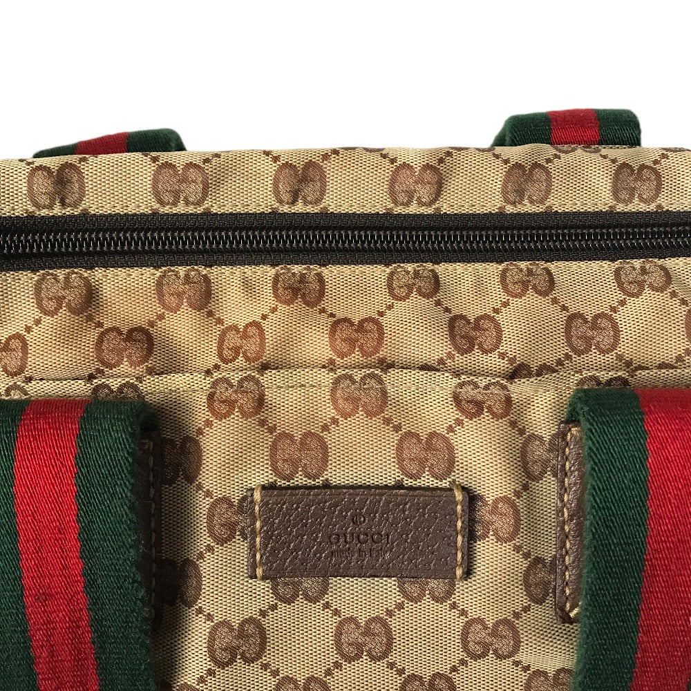 STRAPSTORY - GGC1 BAG - 860