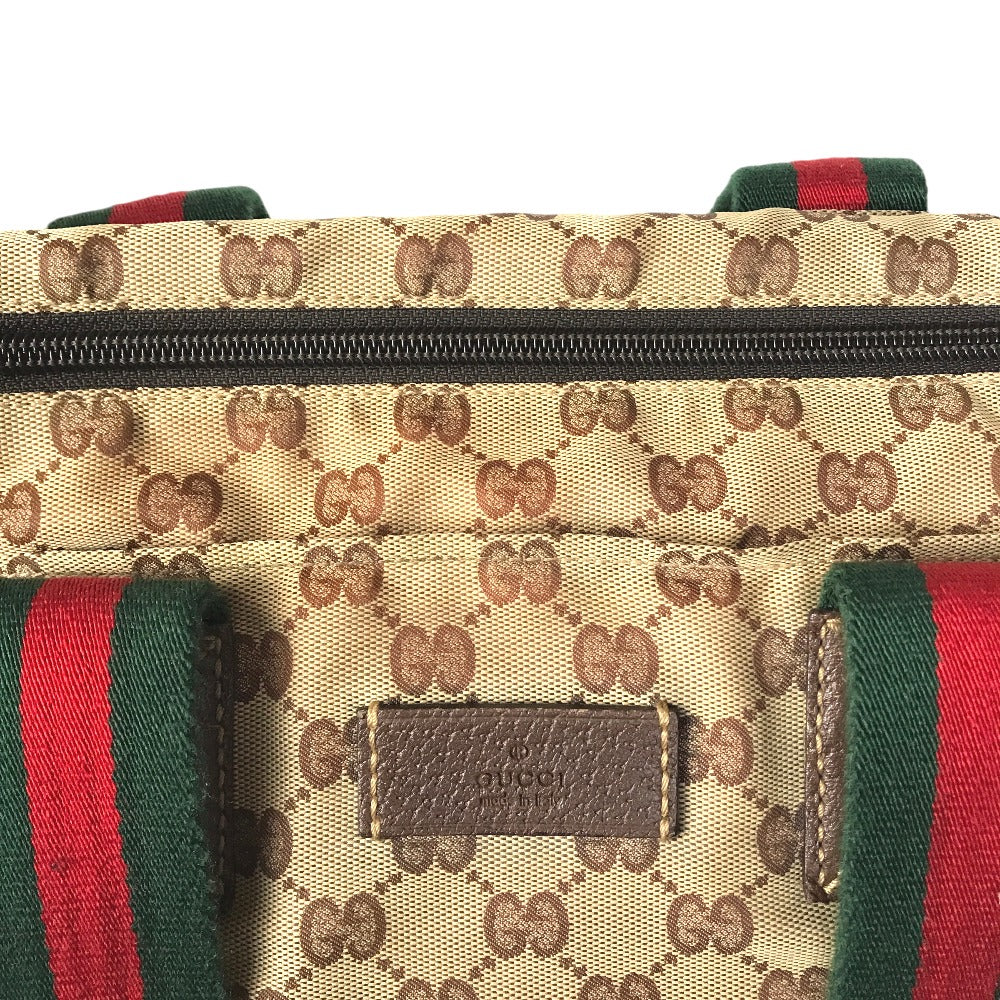 STRAPSTORY - GGC1 BAG - 860