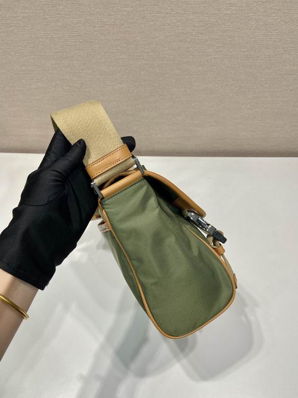 PRD-Bags - SheCary - 1509