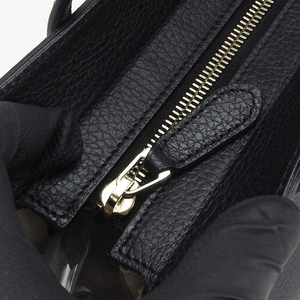 STRAPSTORY - GGC1 BAG - 785
